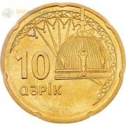 Азербайджан 2006 10 гяпиков Карабахская тема Азербайджан 2006 10 гяпиков Карабахская тема