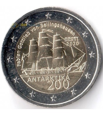 Эстония 2020 2 евро 200 лет открытия Антарктиды