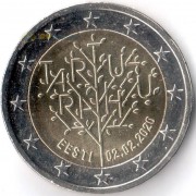 Эстония 2020 2 евро Тартуский договор