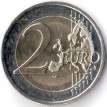 Эстония 2020 2 евро Тартуский мирный договор