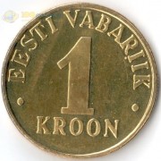 Эстония 1998-2006 1 крона