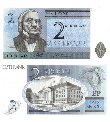 Эстония бона (70a) 2 кроны 1992