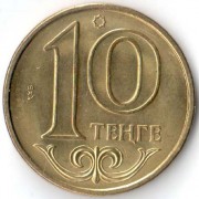 Казахстан 2017 10 тенге