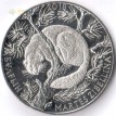 Монета Казахстана 2018 100 тенге соболь