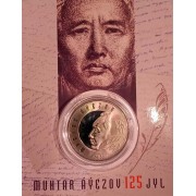 Казахстан 2022 100 тенге Мухтар Ауэзов (в буклете)
