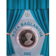 Казахстан 2022 100 тенге Роза Багланова (в буклете)