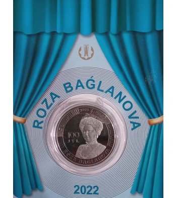 Казахстан 2022 100 тенге Роза Багланова (в буклете)