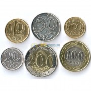 Казахстан набор 2020 6 монет