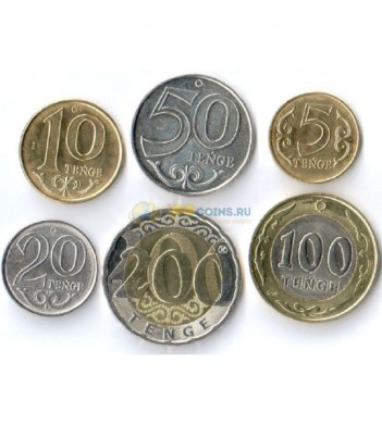 Казахстан набор 6 монет 2020