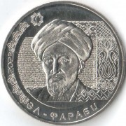 Казахстан 2023 200 тенге Аль-Фараби