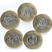 Казахстан набор 2022 5 монет Сакский стиль