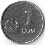 Киргизия 2008 1 сом