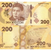 Киргизия бона (37) 2023 200 сом