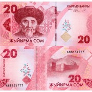 Киргизия бона (34) 2023 20 сом