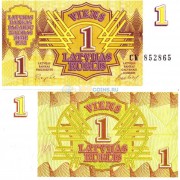 Латвия бона (35) 1 рубль 1992