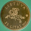 Литва 2014 25 литов Балтийский путь