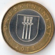 Литва 2012 2 лита Друскининкай