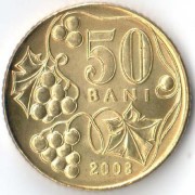 Молдавия 2008 50 бань