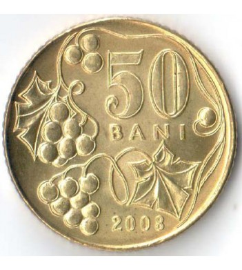 Молдавия 2008 50 бань Виноград