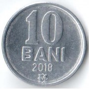 Молдавия 2018 10 бани
