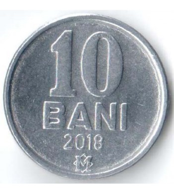 Молдавия 2018 10 бани