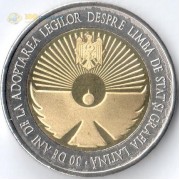 Молдавия 2019 10 леев 30 лет языку