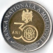 Молдавия 2021 10 леев 30 лет банку
