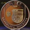Молдавия 2018 10 леев Щит и герб