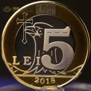 Молдавия 2018 5 леев Восьмиконечная звезда