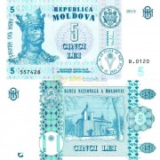 Молдавия бона (new) 5 лей 2015