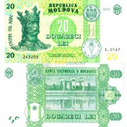 Молдавия бона (23) 20 лей 2015