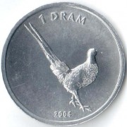 Нагорный Карабах 2004 1 драм Фазан Нагорный Карабах 2004 1 драм Фазан