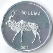 Нагорный Карабах 2013 1 драм Антилопа Нагорный Карабах 2013 1 драм Антилопа