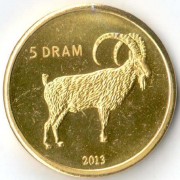 Нагорный Карабах 2013 5 драм Козел Нагорный Карабах 2013 5 драм Козел