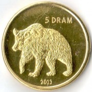 Нагорный Карабах 2013 5 драм Медведь Нагорный Карабах 2013 5 драм Медведь