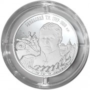 Приднестровье 2018 10 рублей Збиевский