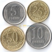 Приднестровье набор годовой 2019 4 монеты Приднестровье набор годовой 2019 4 монеты