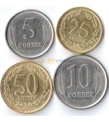 Приднестровье набор годовой 2019 4 монеты