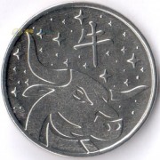 Приднестровье 2020 1 рубль Год быка Приднестровье 2020 1 рубль Год быка