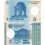 Таджикистан бона (11) 1999 5 дирам Таджикистан бона (11) 1999 5 дирам