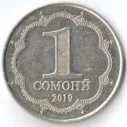 Таджикистан 2019 1 сомони Таджикистан 2019 1 сомони