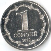 Таджикистан 2022 1 сомони Таджикистан 2022 1 сомони