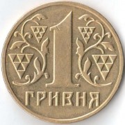 Украина 2001 1 гривна