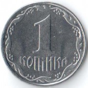 Украина 2012 1 копейка