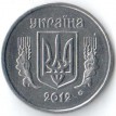 Украина 2012 2 копейки