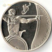 Украина 2012 2 гривны Паралимпийские игры