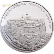 Украина 2018 5 гривен Меджибожская крепость