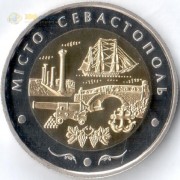 Украина 2018 5 гривен Севастополь Украина 2018 5 гривен Севастополь