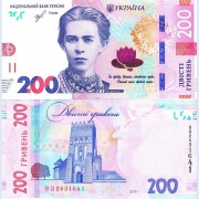 Украина бона (new) 200 гривен 2019 Смолий