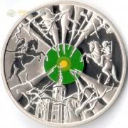 Украина 2019 5 гривен Холодный Яр Украина 2019 5 гривен Холодный Яр